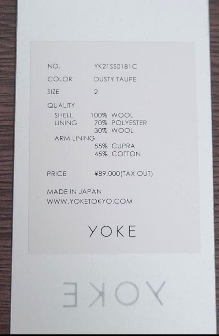 YOKE ベージュ コート　トレンチ　Ｍ