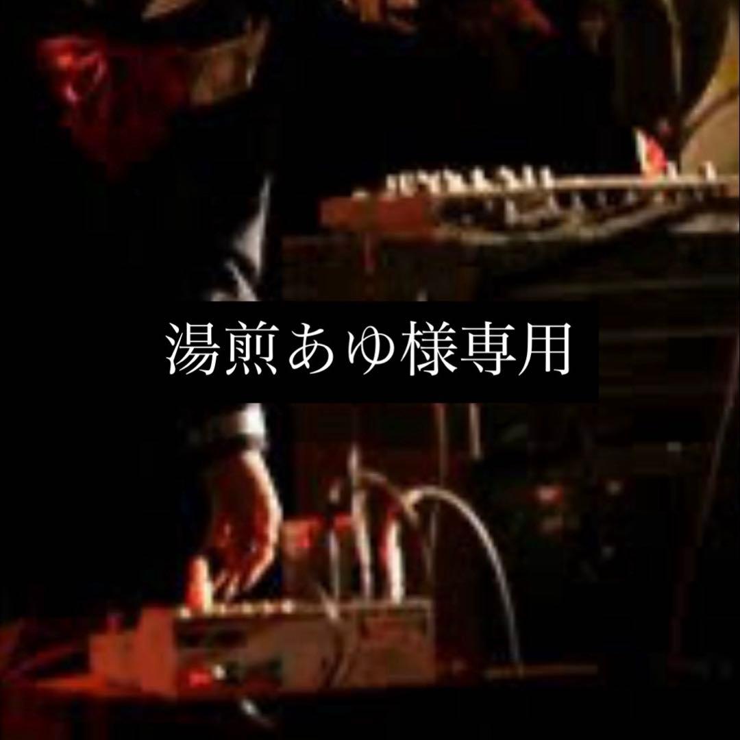 湯煎あゆ 服 大量 まとめ売り