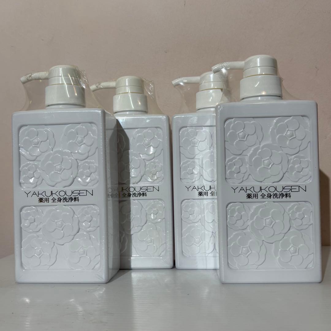 yakukousen ボディソープ 500ml 4本セット　薬酵泉