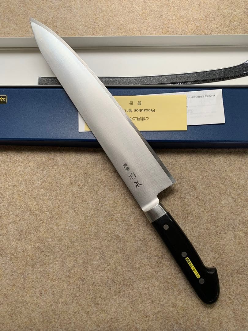 杉本　牛刀　包丁　CM2133 ステンレス