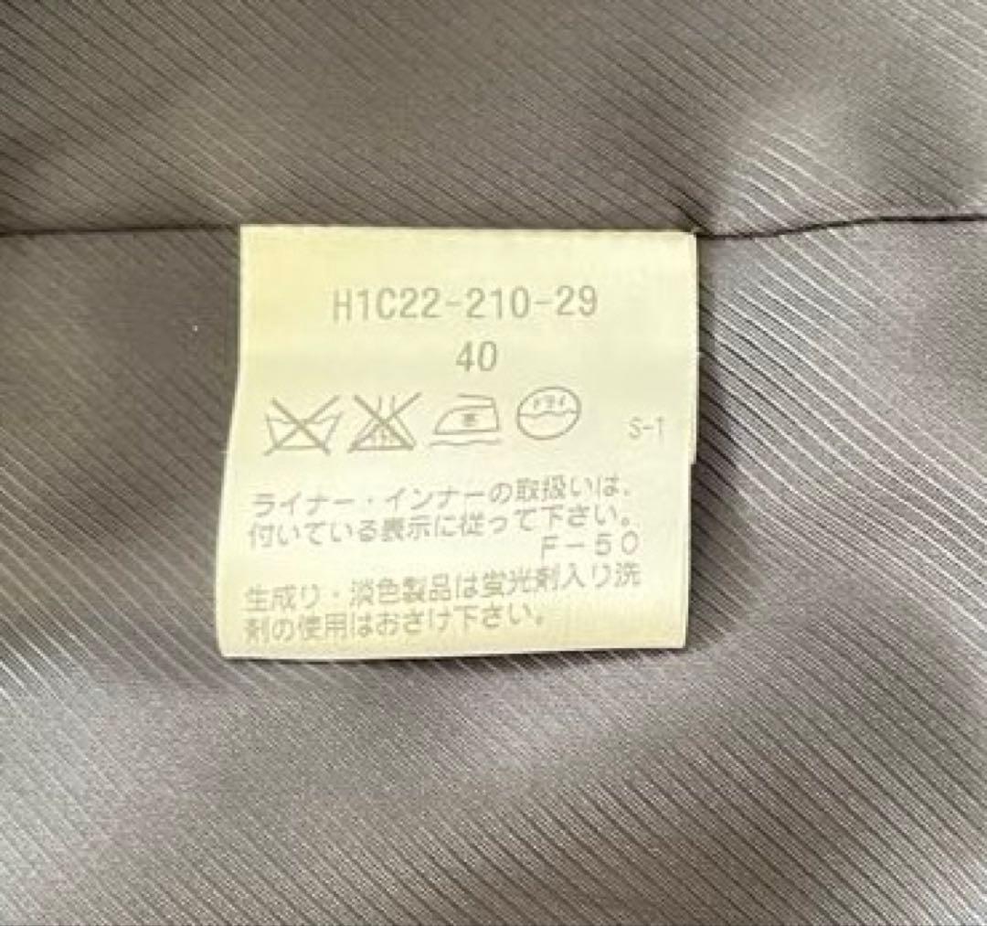 MACKINTOSH PHILOSOPHY ステンカラーコート （濃紺）