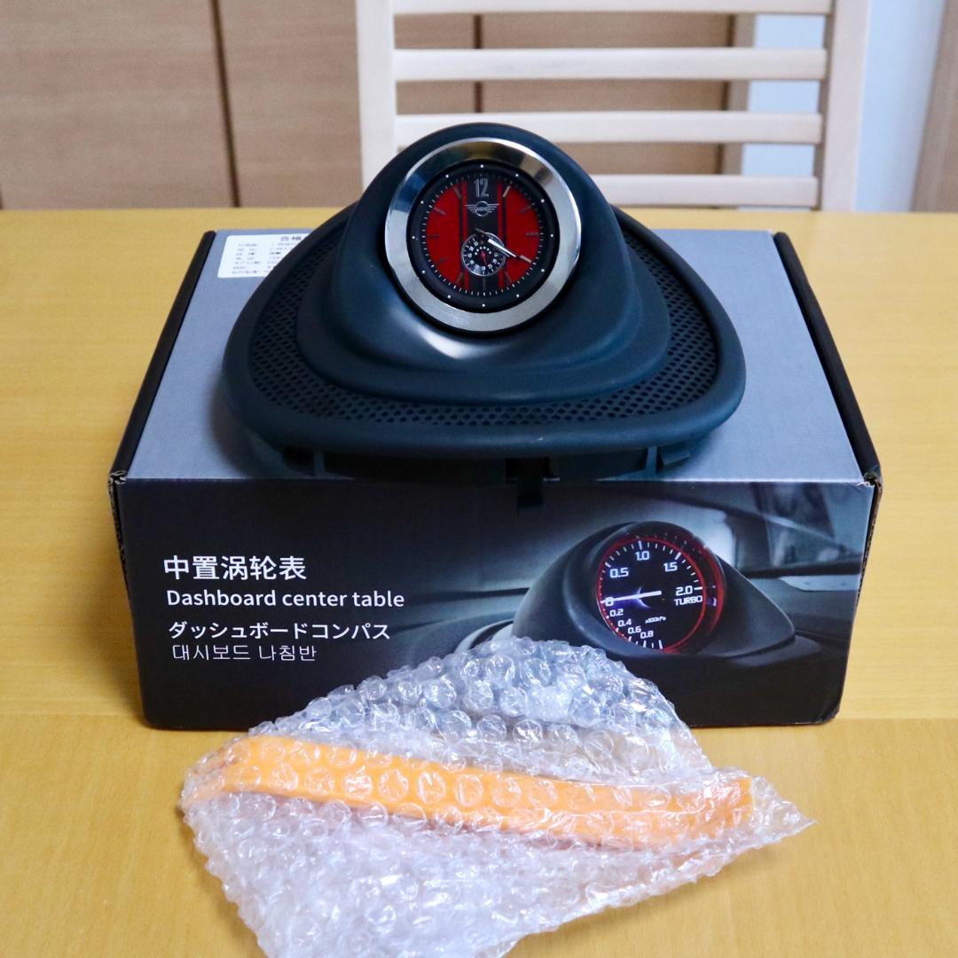 ★MINI F型・ポルシェ風のダッシュボード・アナログ時計（赤）★