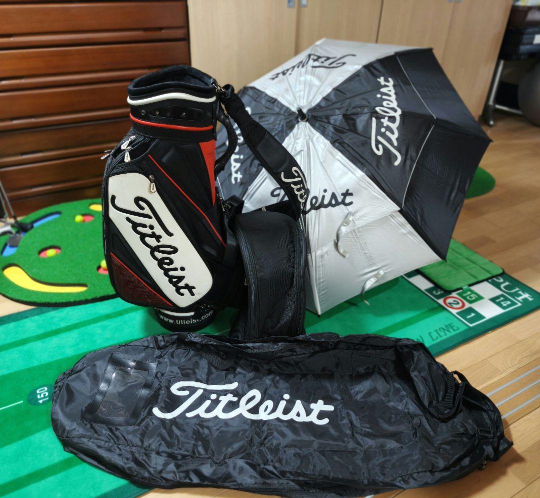 タイトリスト Titleist キャディーバッグ トラベルカバー 傘セット