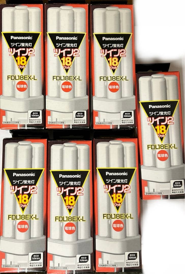 Panasonicツイン2蛍光灯18W形FDL18EX-L 7セット新品