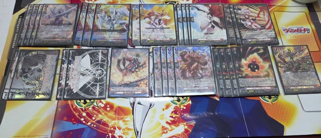 カードファイト!! ヴァンガード ヴァージルアデッキ「トリガー付き」
