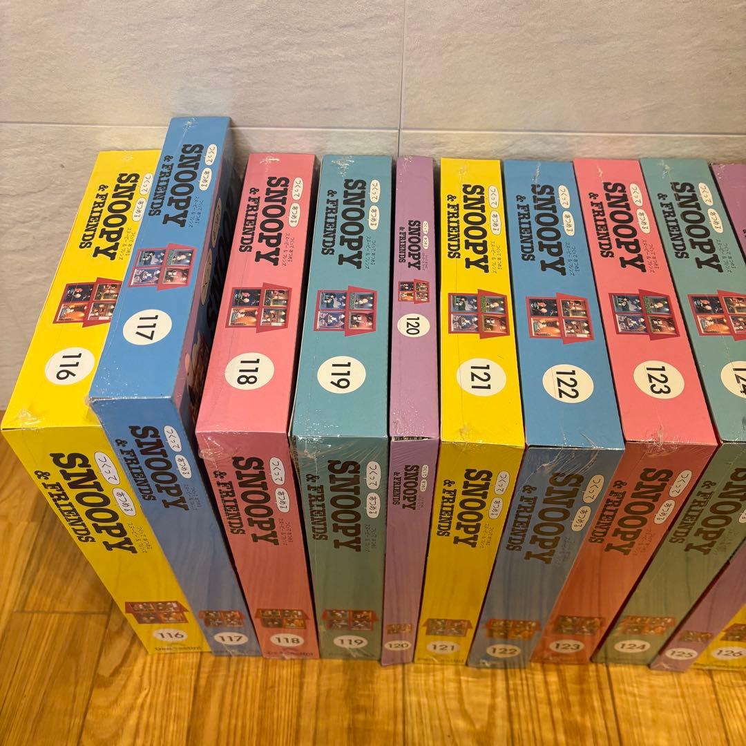 つくってあつめるスヌーピー&フレンズ　101〜130号　デアゴスティーニ