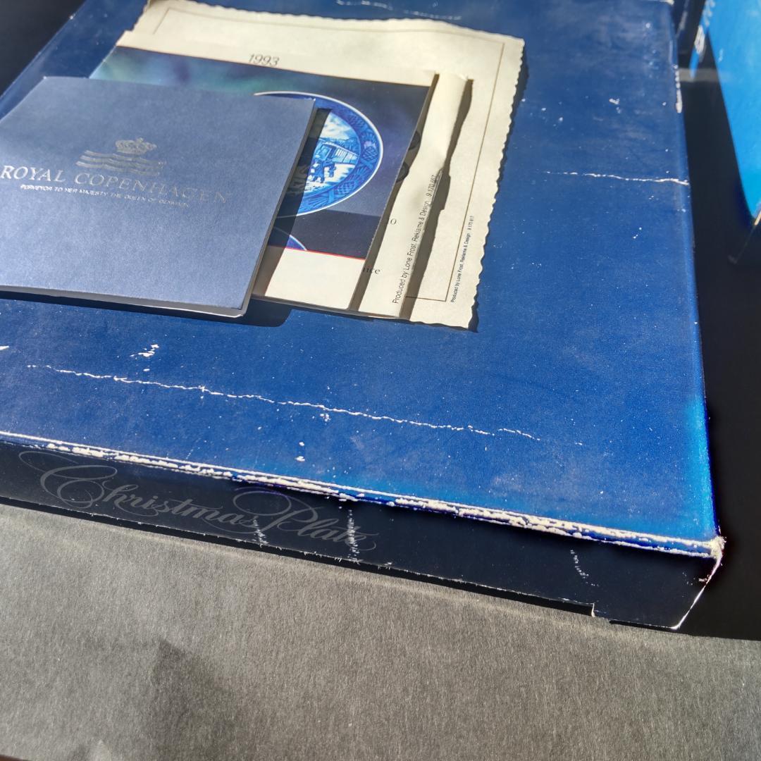 ロイヤルコペンハーゲン イヤープレート3枚 1987 1989 1993 箱付