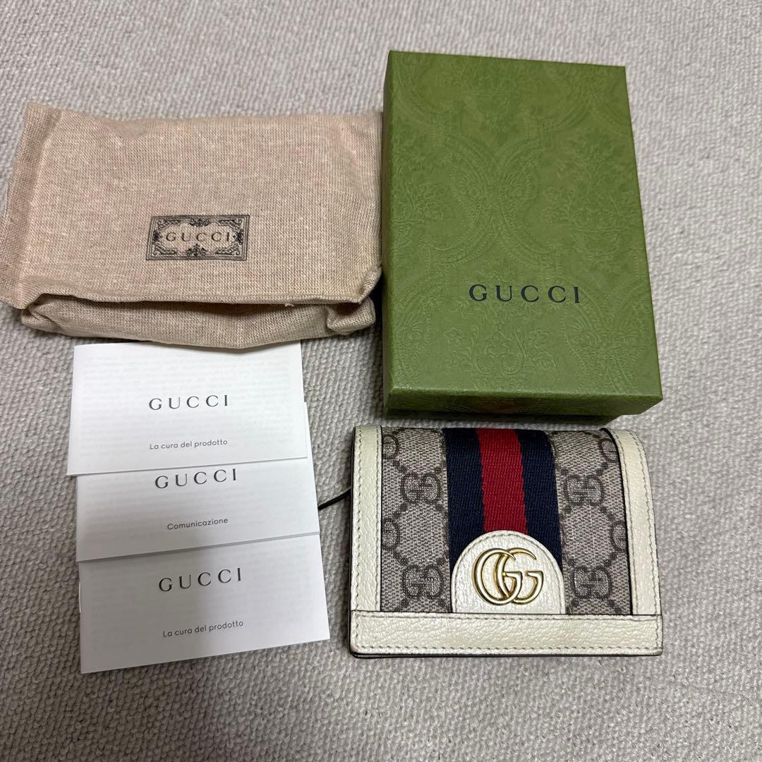 9z GUCCI オフィディア GGマーモント 二つ折り財布 コンパクト