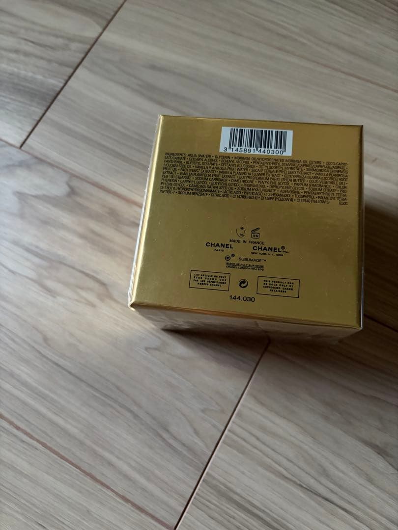 フェイスクリーム CHANEL SUBLIMAGE LE BAUME 50g