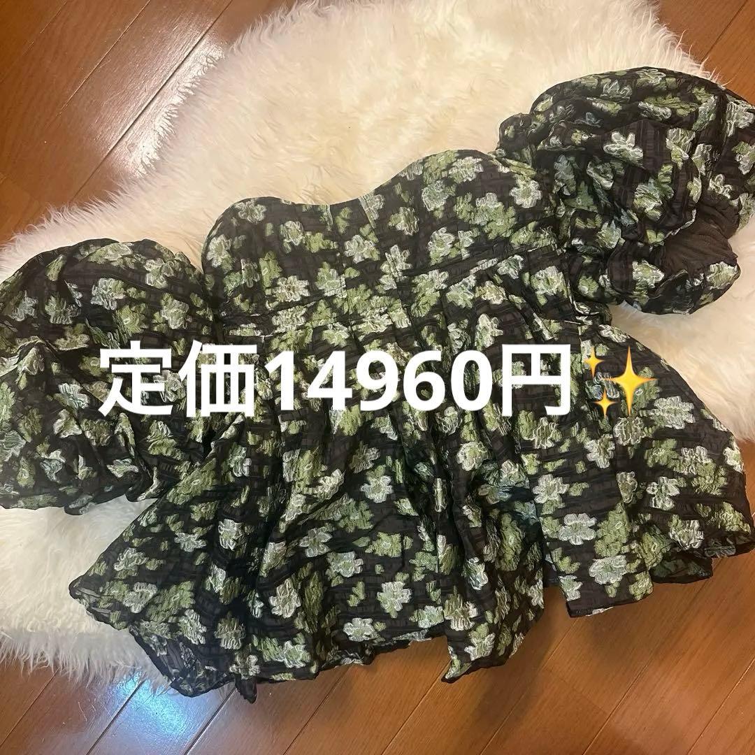 LILY BROWN バルーンスリーブ　ジャガード　ペプラム　シモーネロシャ