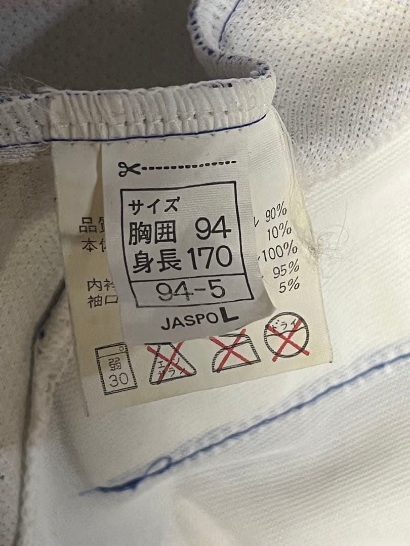 asicsタイガー日本代表ジャージ