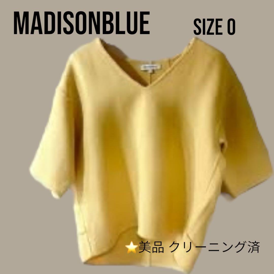 ⭐︎美品 MADISONBLUE V NECK PULL OVER Vネック