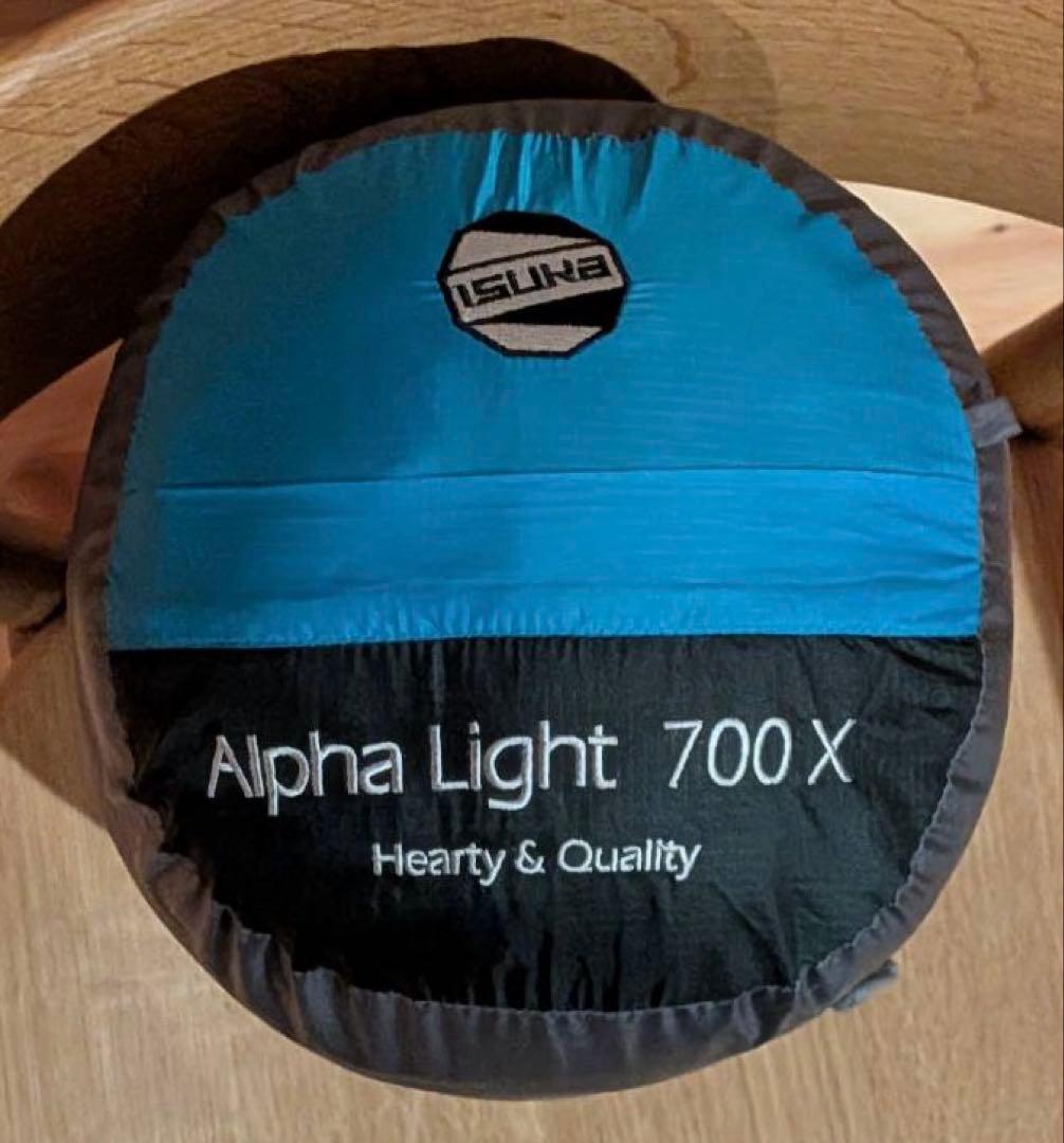 ISUKA Alpha Light 700X・ISUKAコンプレッションバッグ付