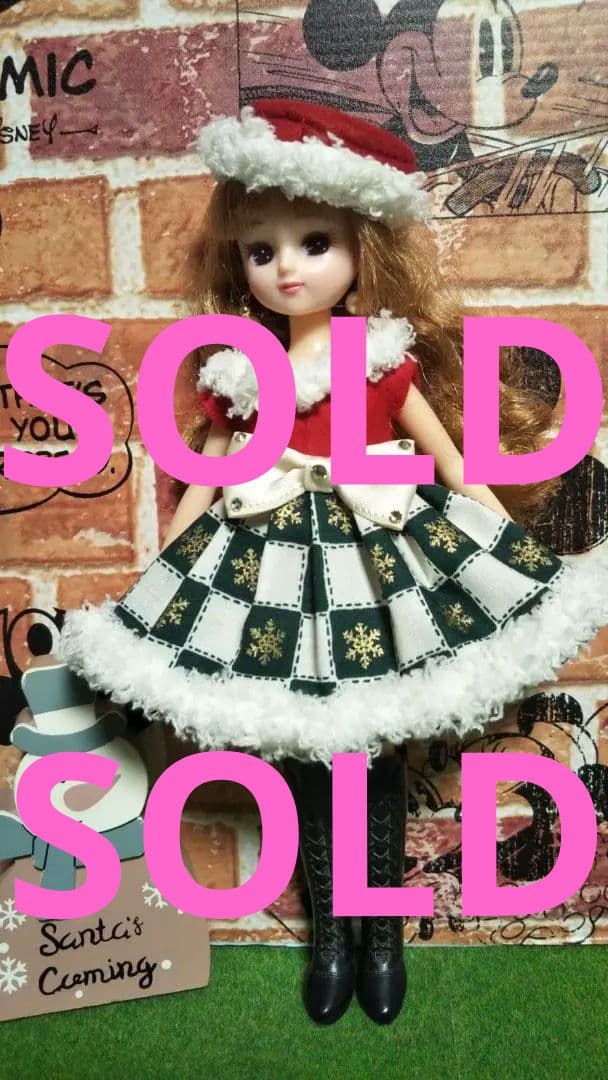 クリスマス リカちゃん人形 洋服 ハンドメイド7