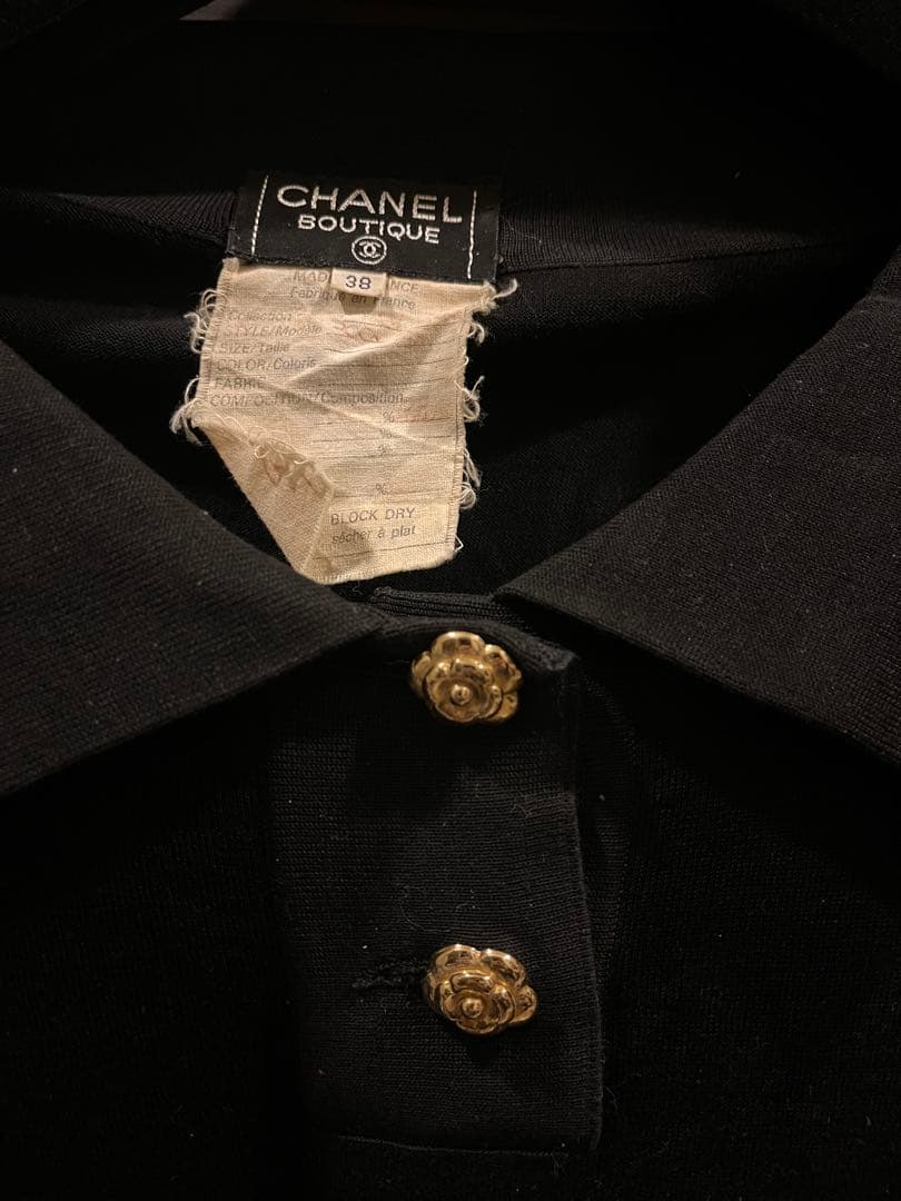CHANEL サマーニット　ブラック ポロシャツ 38 ニット　半袖