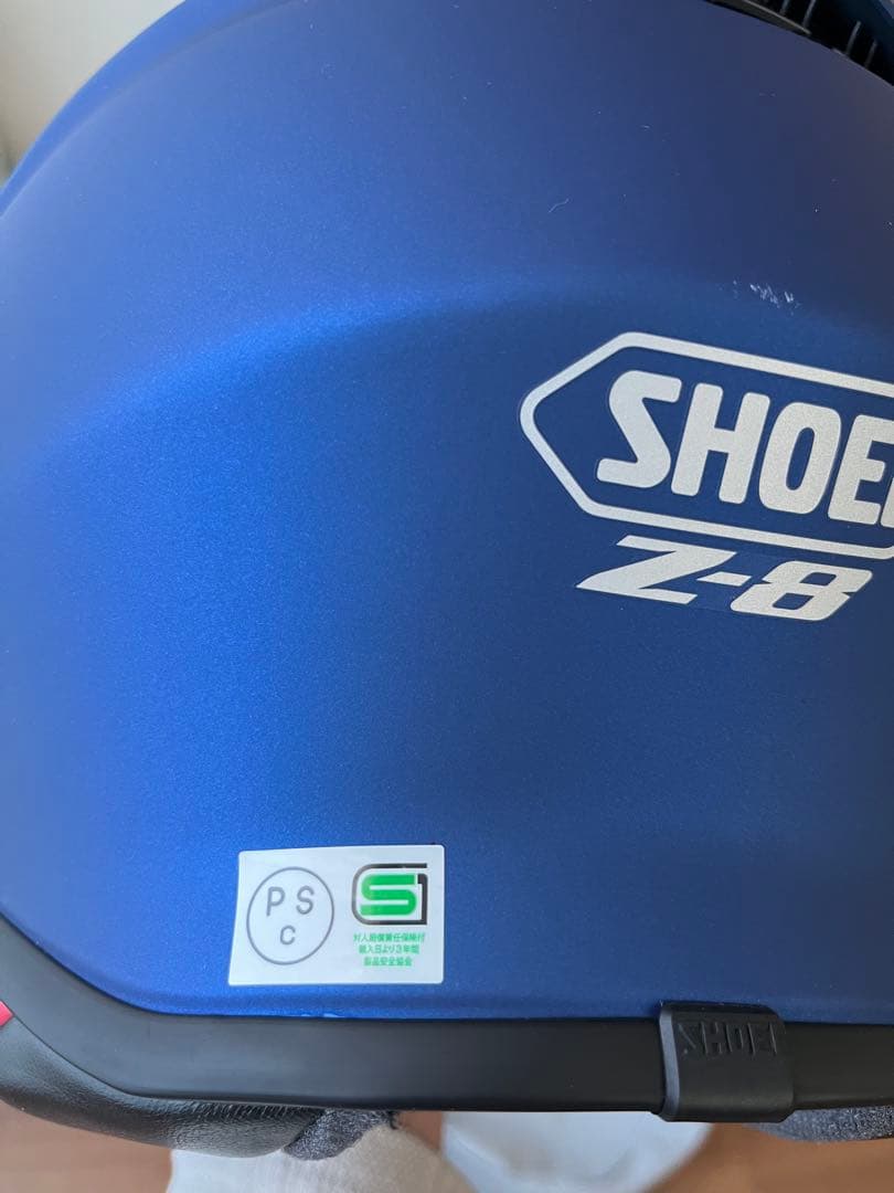 SHOEI Z-8フルフェイスヘルメット マットブルー