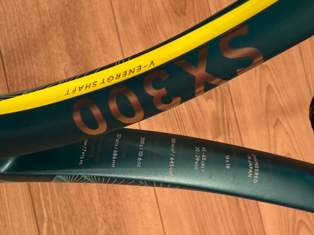 【美品】DUNLOP ダンロップ テニスラケットSX 300 グリップ２