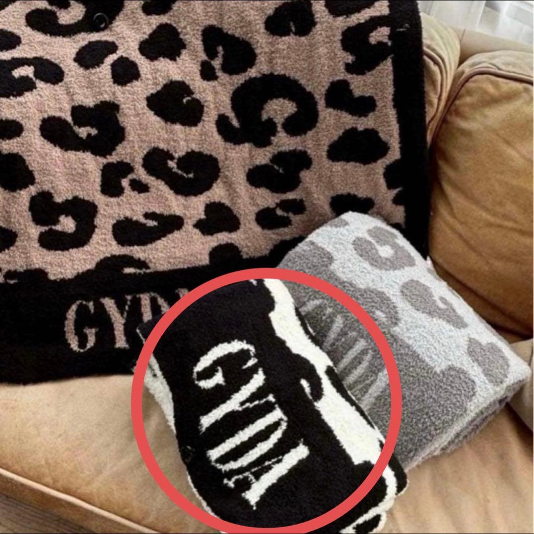 GYDA ノベルティ レオパードブランケット 白黒 毛布