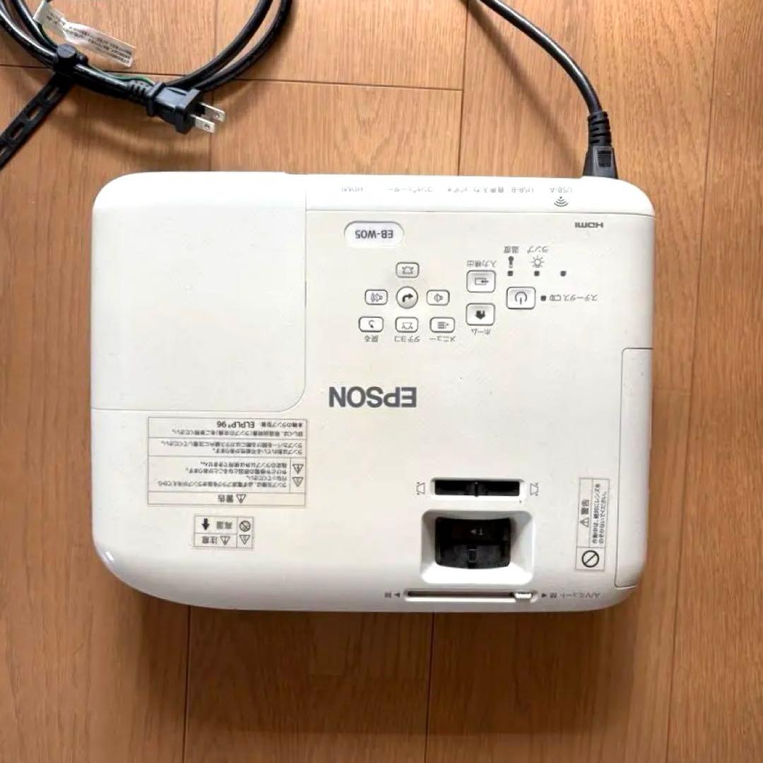 Epson プロジェクター 本体 ホワイト EB-W05