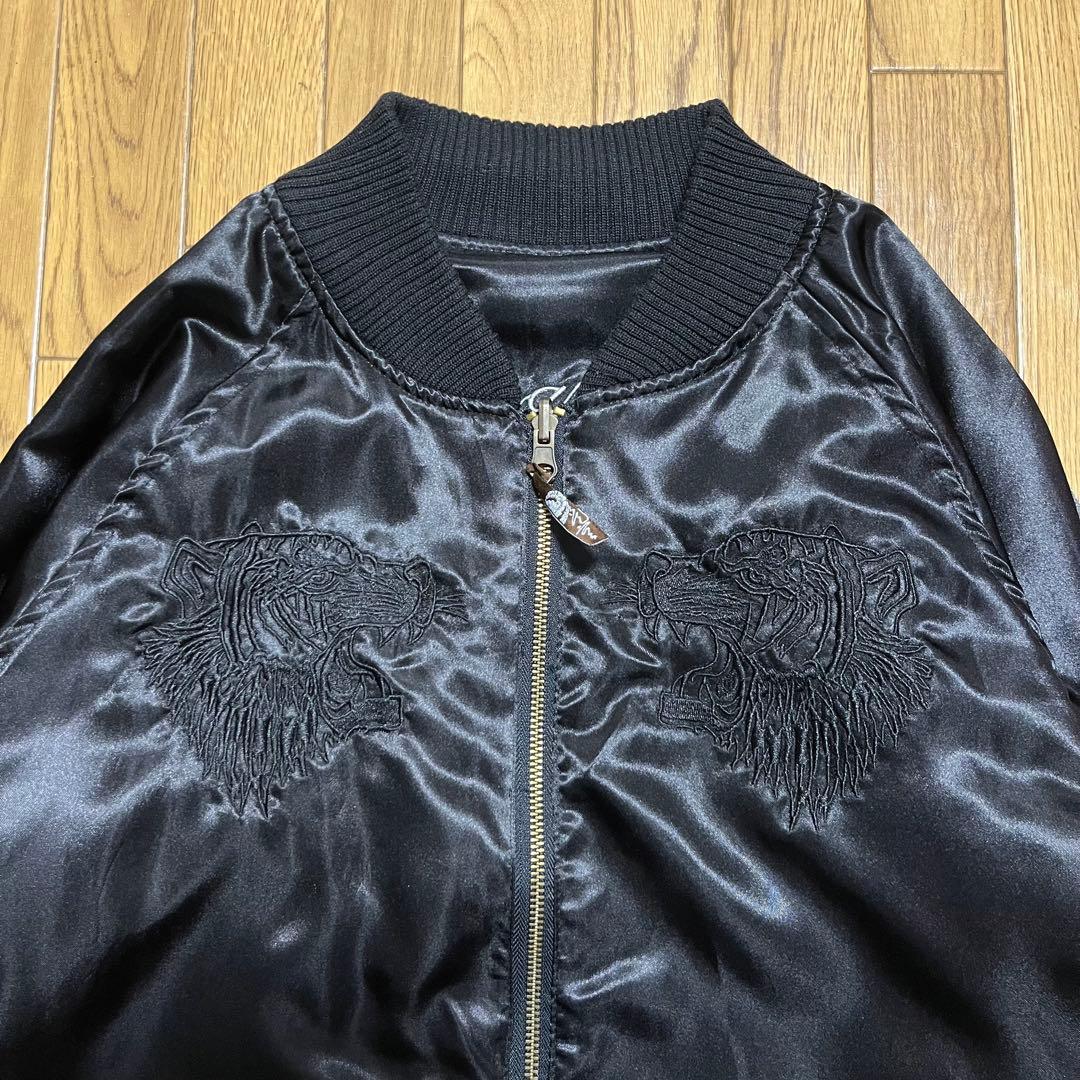 光玄　スカジャン　リバーシブル　オールブラック　鷹　虎　タイガー刺繍　Ｌ