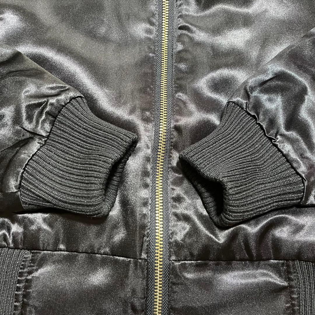 光玄　スカジャン　リバーシブル　オールブラック　鷹　虎　タイガー刺繍　Ｌ