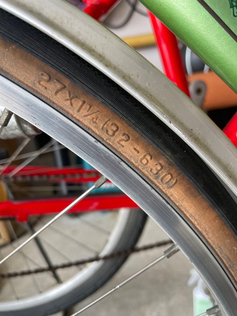 110c出品中 ヴィンテージ　片倉シルク　ロードバイク　ランドナー