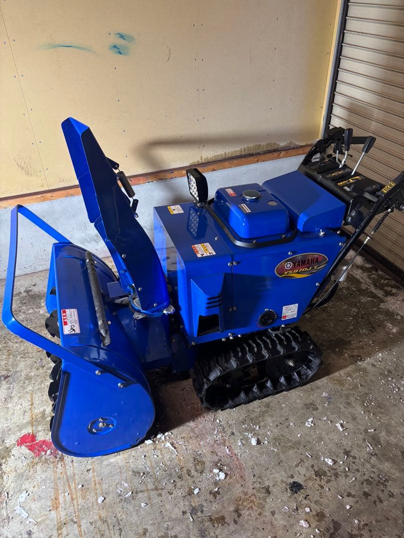 北海道　札幌近郊　ヤマハ除雪機　YS870JT イージーターン　美品