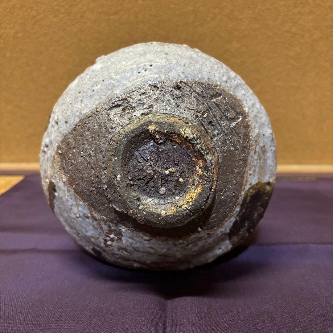 定価150万円　長春天山　鼠志野　茶碗　「天龍」