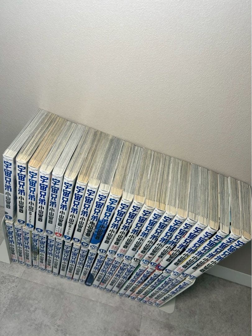 宇宙兄弟 全45巻　全巻セット　まとめ売り