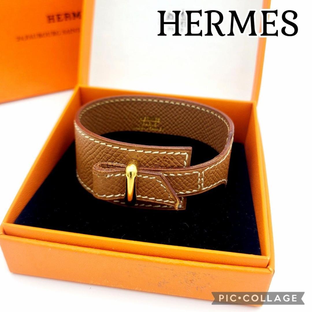 HERMES エルメス ブレスレット 本革 バングル 金具 箱付