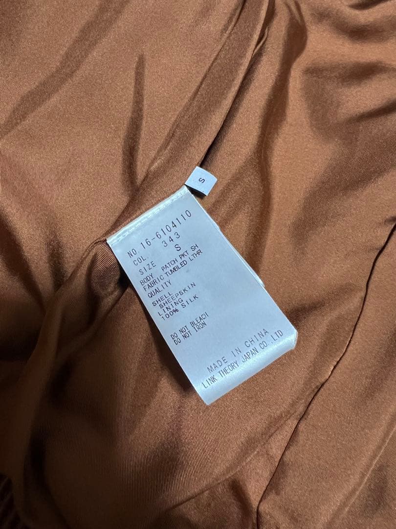 モモコ。HELMUT LANG A-2ジャケット