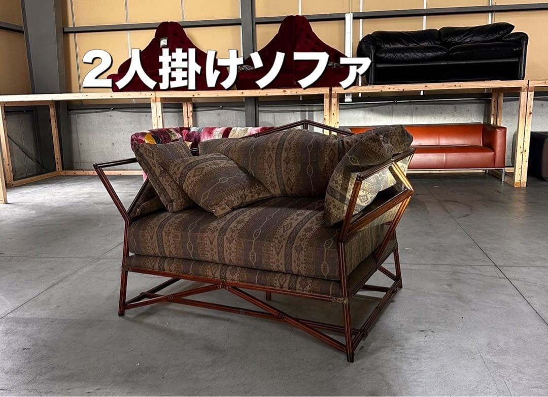 2人掛けソファ エスニック柄 ラタン調フレーム F071