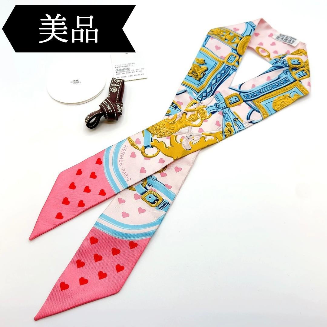 ◇エルメス◇ブリッド・ドゥ・ガラ・ラブ/ツイリー/バンダナ/スカーフ/タグ付き