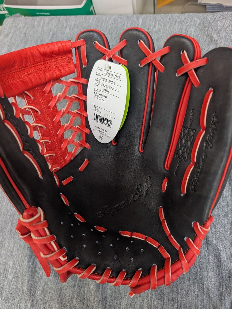 軟式グローブ 赤/黒 右投げ用 SGSC171523外野用