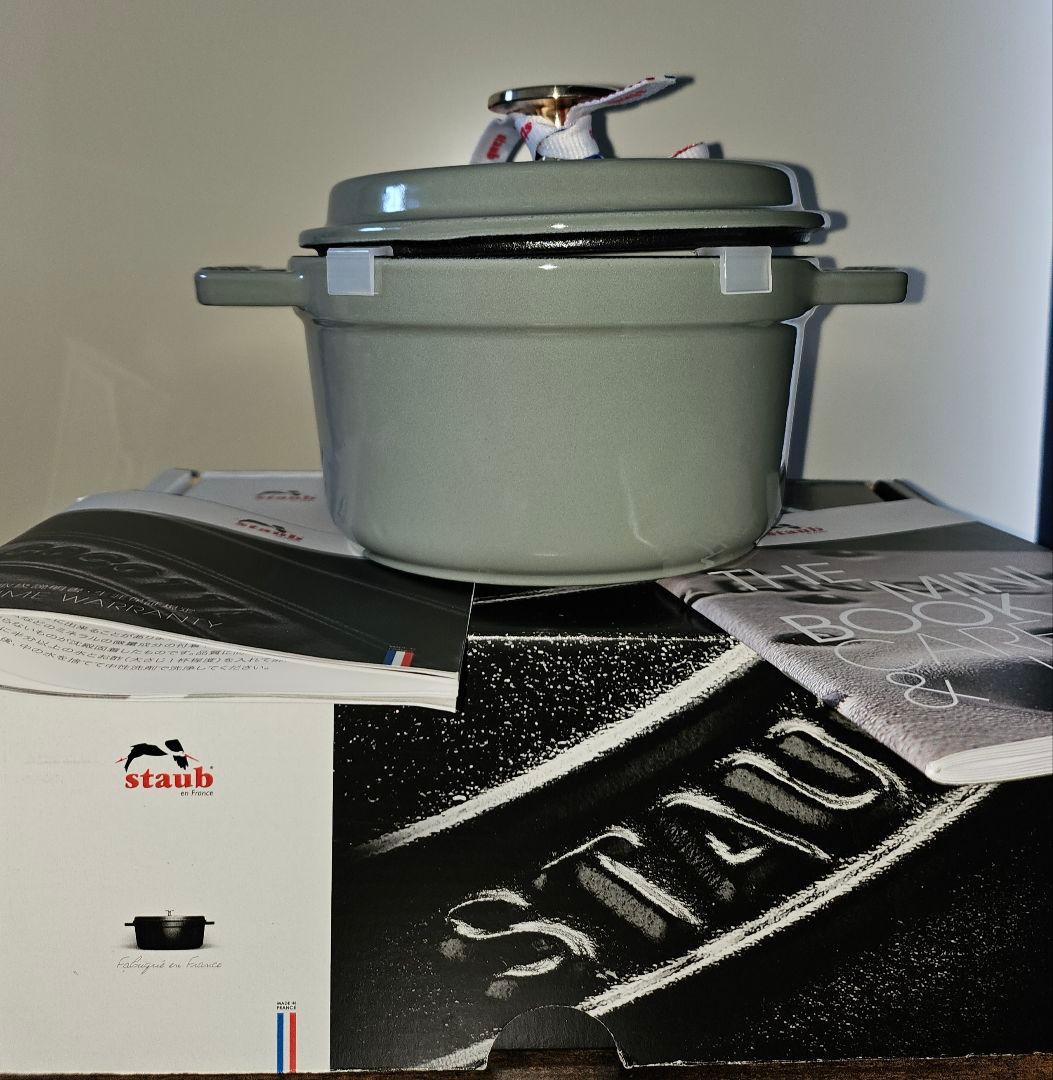 STAUB ピコ・ココット ラウンド 14cm ユーカリ ストウブ 両手鍋