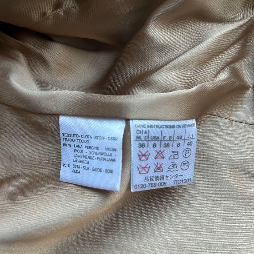 マックスマーラ 銀タグ チェスターコート ロング シングル ベージュ L