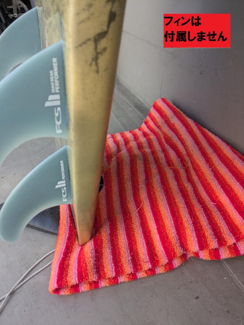 【送料込】6'4 サーフボード (EPS)US-BLANKS