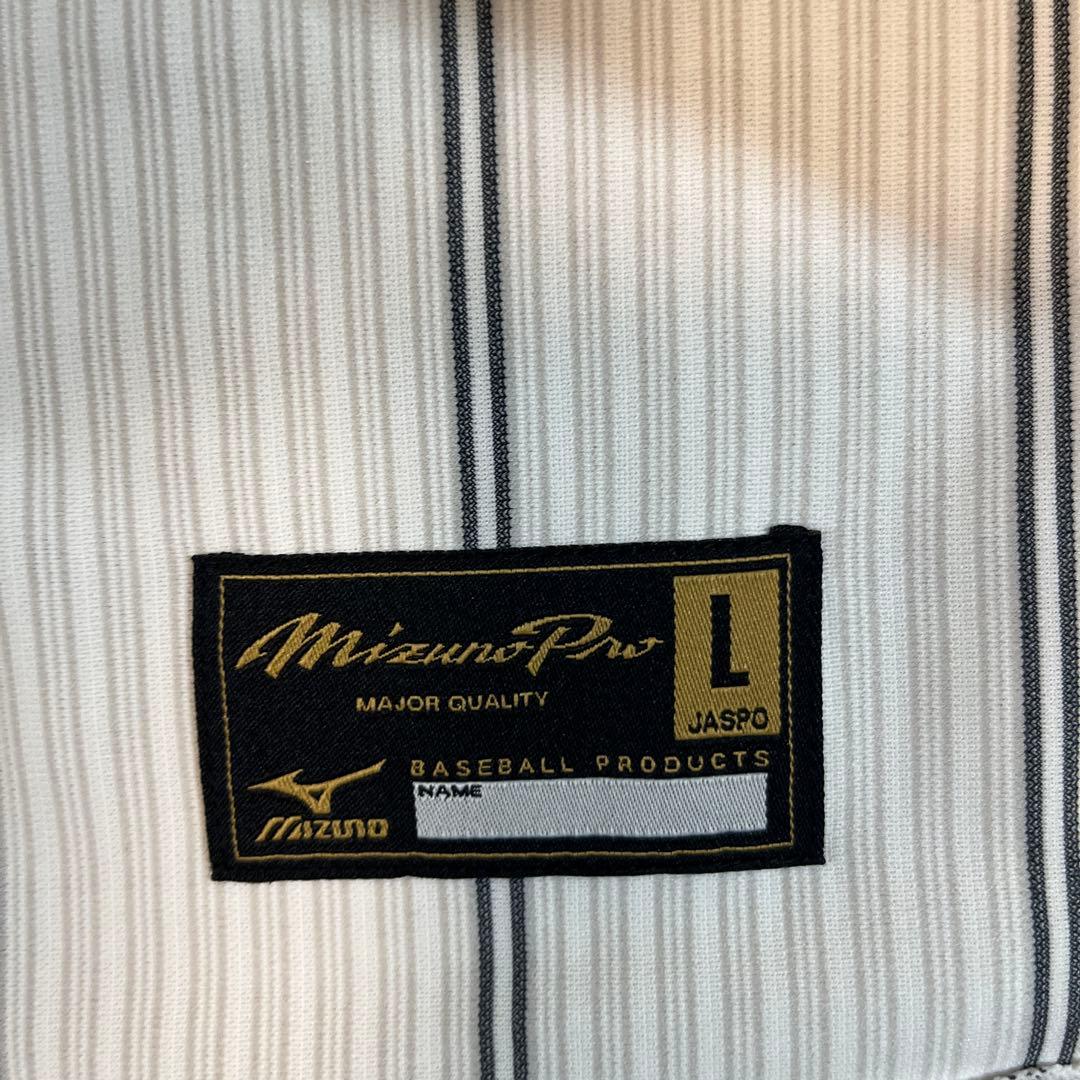 侍ジャパン　ダルビッシュ　オーセンティックプロコレユニフォーム