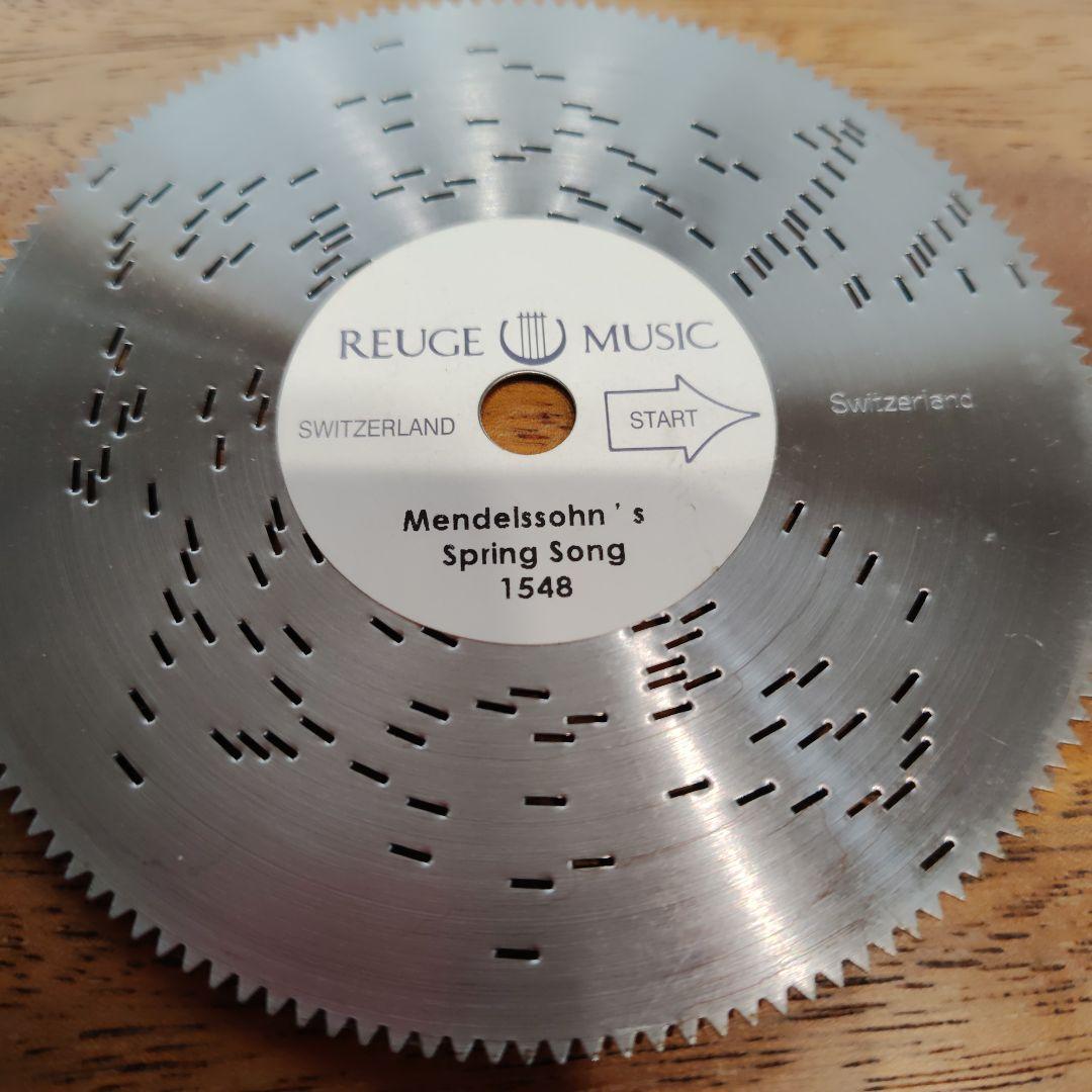 リュージュ青と金の装飾 木製オルゴール