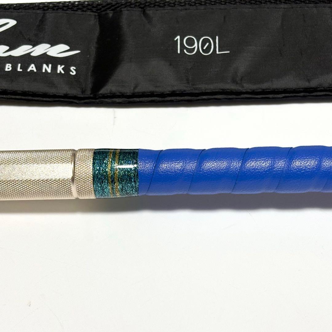 【送料無料】アルファタックル　グラスラム190L