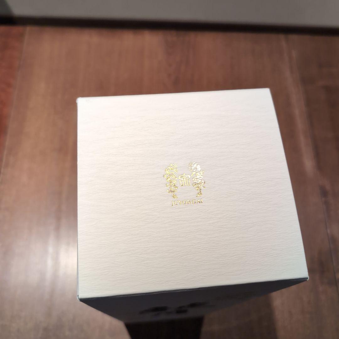 【空瓶•空箱】十四代　龍月