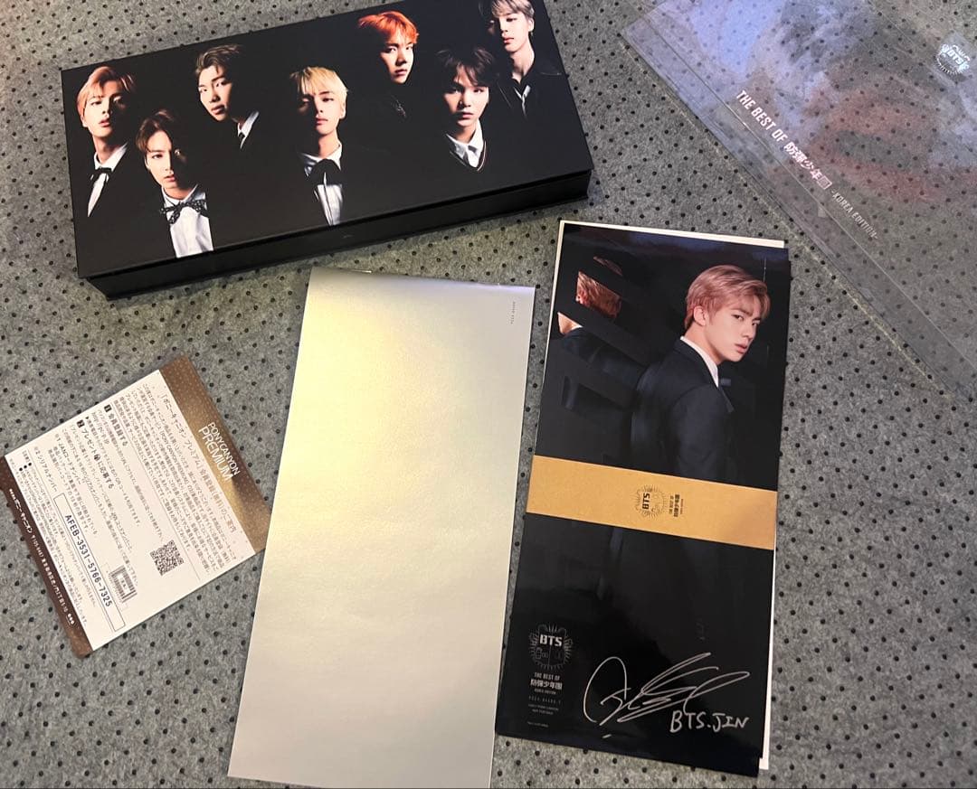 BTS DVD アルバム　大量まとめ　マジショ　ハピエバ　など