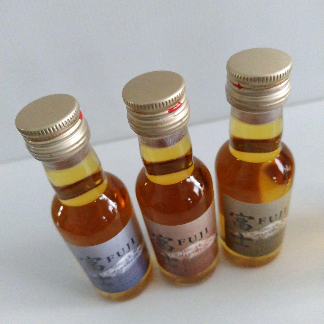 【ミニボトル】富士3本セット ＋1本