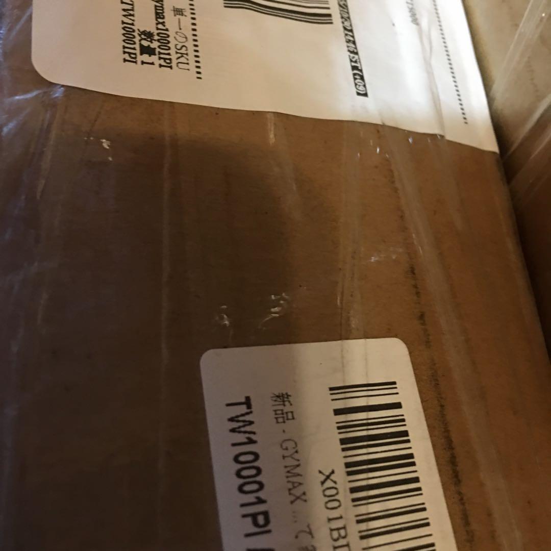 モダンデザイン フロアスタンド 360度回転