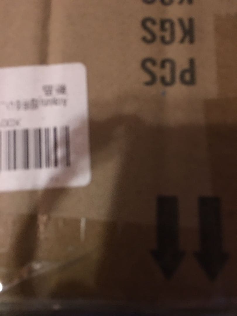 モダンデザイン フロアスタンド 360度回転