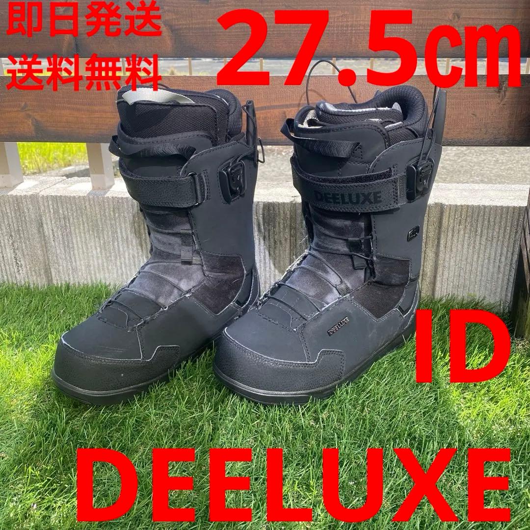 【即日発送】メンズ　スノボブーツ　DEELUXE ID 27.5cm