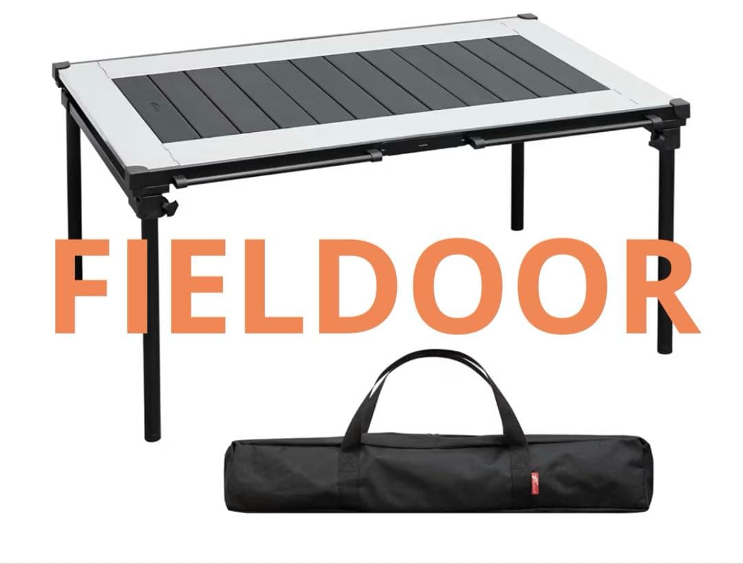 新品‼️FIELDOOR✨パネルテーブル✨IGT対応✨折り畳み✨収納バッグ付