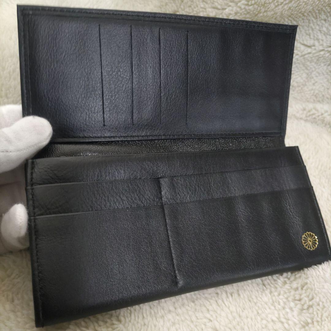 皇室　皇居　限定　長財布　折り財布　黒　本革