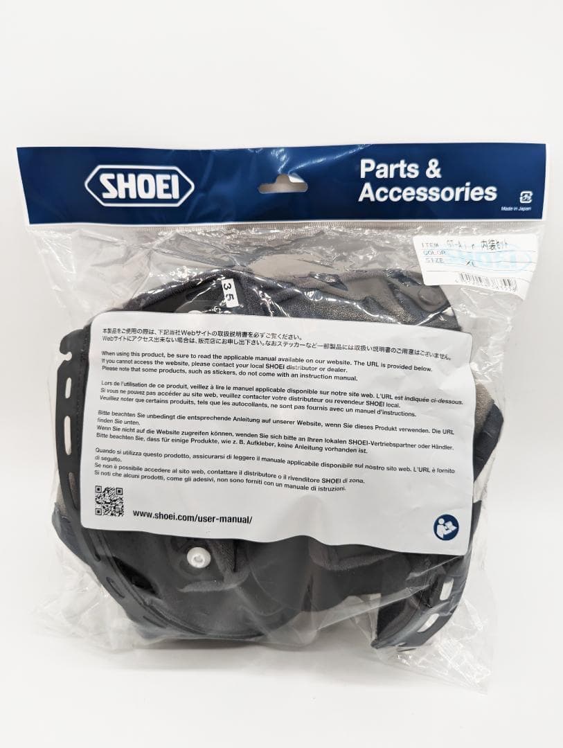 3)SHOEI GT-Air 内装セット XLサイズ 4512048383558