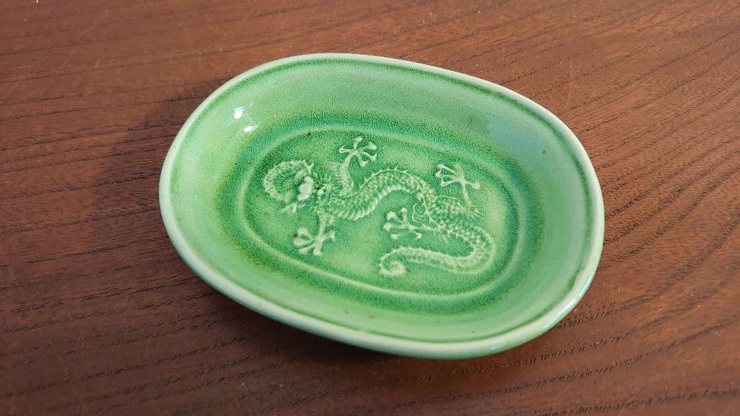 珉平焼　民平焼　龍の図　５本爪　楕円皿　小皿　　１客